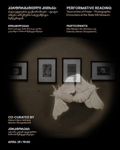 Performative Reading –  “Taxonomies of Power: Photographic Encounters at The State Silk Museum”