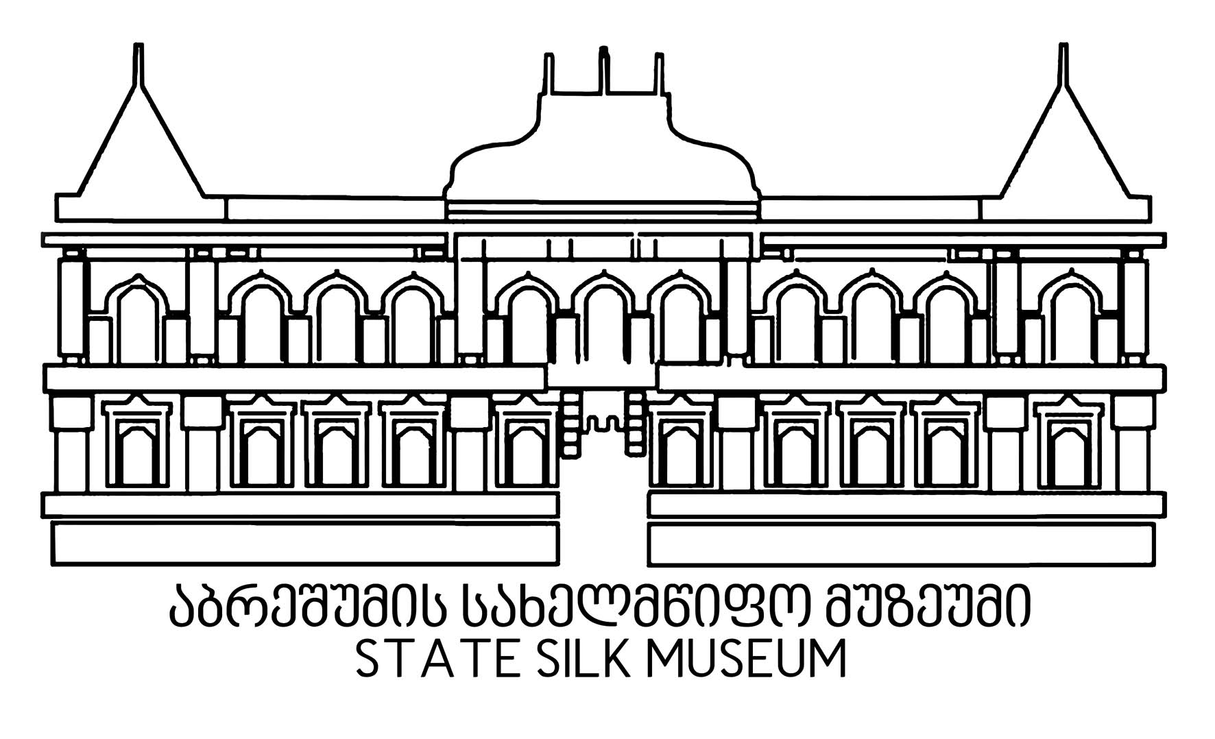 State Silk Museum. Logo